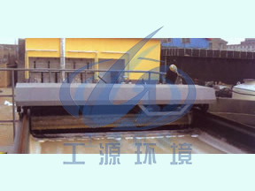 GFG系列刮渣機(jī)