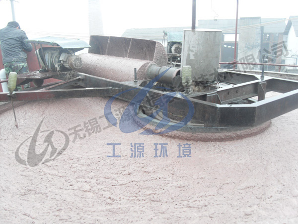 河南永威紙業(yè)集團(tuán)有限公司現(xiàn)場(chǎng)