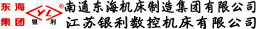 四川嘉譽達凈化工程有限公司